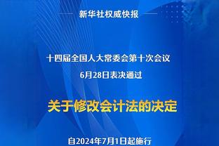 188金宝慱亚洲体育官网手机版下载截图4